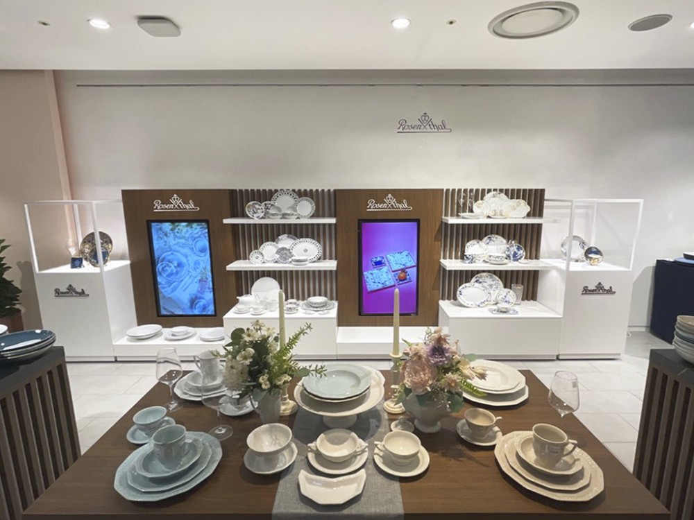 로젠탈_롯데백화점_인천터미널점